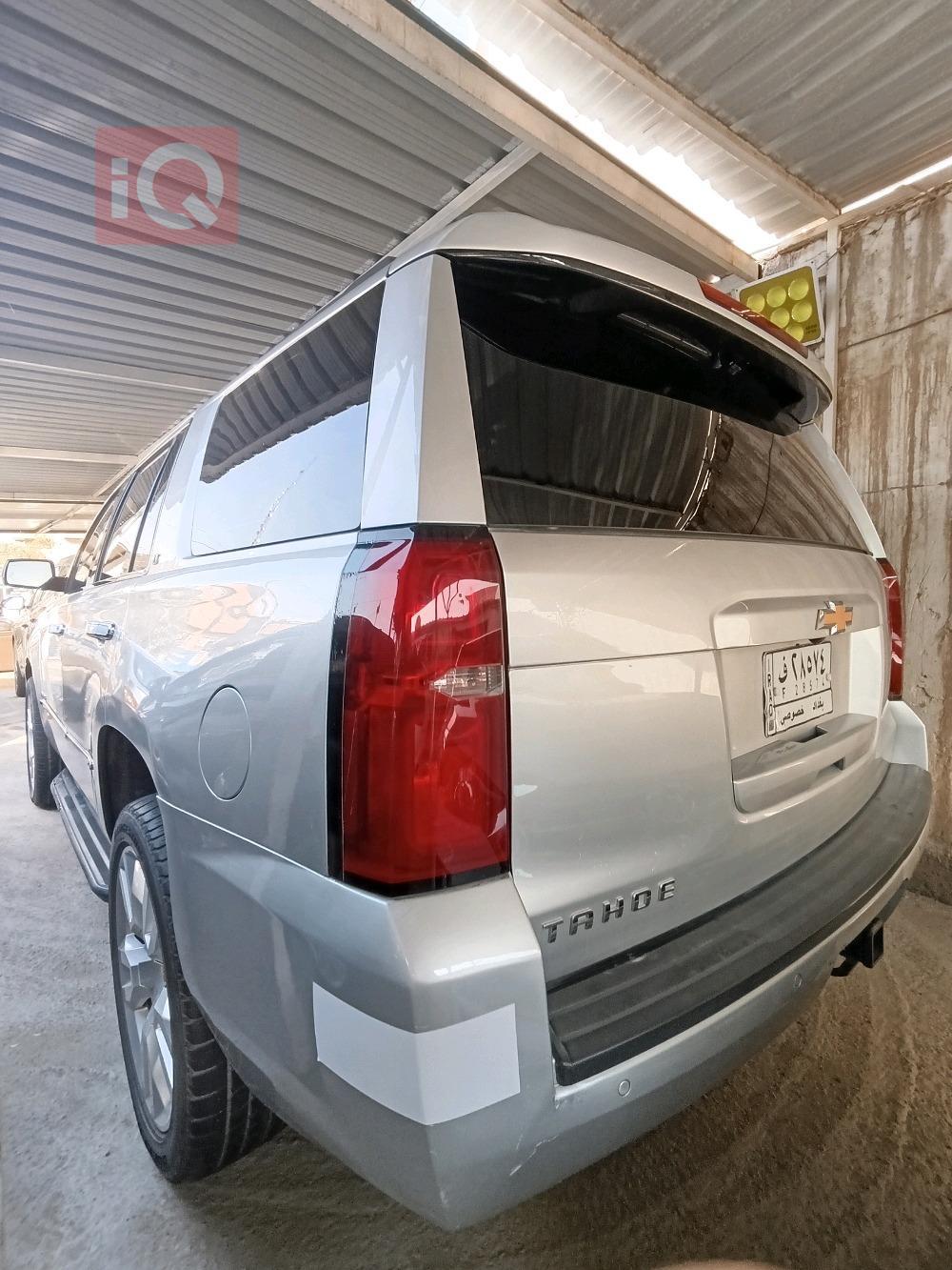 شيفروليه تاهو